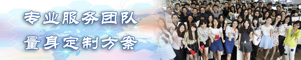 怀化日志管理系统